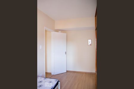 Apartamento à venda com 70m², 2 quartos e 1 vaga Apartamento à venda com 70m², 2 quartos e 1 vagaQuarto 1