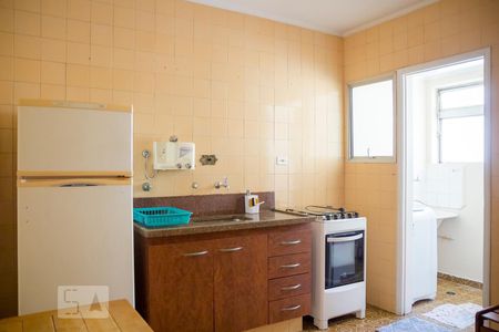 Apartamento à venda com 70m², 2 quartos e 1 vaga Apartamento à venda com 70m², 2 quartos e 1 vagaCozinha