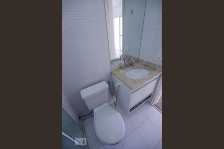 Apartamento para alugar com 70m², 2 quartos e 1 vaga Apartamento para alugar com 70m², 2 quartos e 1 vagaBanheiro Social