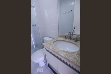 Apartamento para alugar com 70m², 2 quartos e 1 vaga Apartamento para alugar com 70m², 2 quartos e 1 vagaBanheiro Social