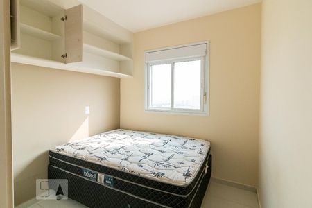 Apartamento à venda com 71m², 3 quartos e 1 vagaQuarto suíte 3