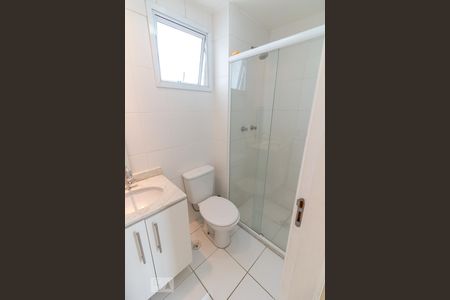 Apartamento à venda com 71m², 3 quartos e 1 vagaBanheiro social