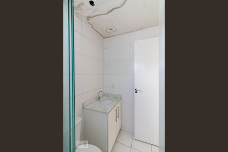 Apartamento à venda com 71m², 3 quartos e 1 vagaBanheiro quarto suíte 3