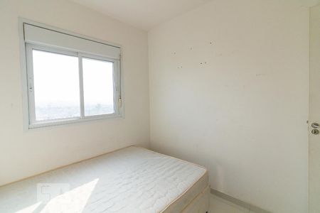 Apartamento à venda com 71m², 3 quartos e 1 vagaQuarto 2