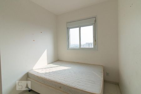 Apartamento à venda com 71m², 3 quartos e 1 vagaQuarto 2