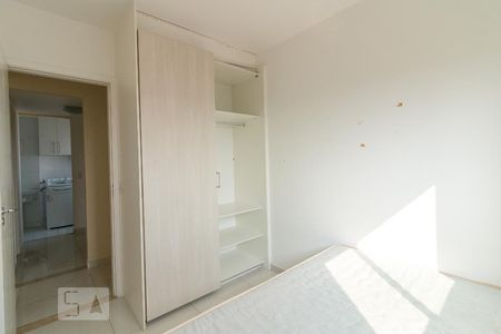 Apartamento à venda com 71m², 3 quartos e 1 vagaQuarto 2