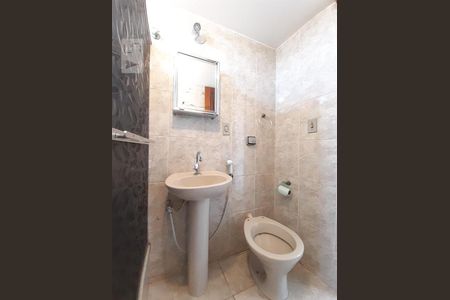 Apartamento para alugar com 60m², 2 quartos e 1 vagaBanheiro Social