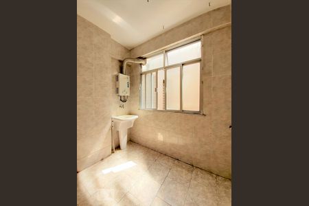 Apartamento para alugar com 60m², 2 quartos e 1 vagaÁrea de Serviço