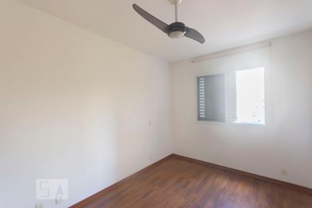 Apartamento para alugar com 65m², 2 quartos e 1 vaga Apartamento para alugar com 65m², 2 quartos e 1 vagaSuite