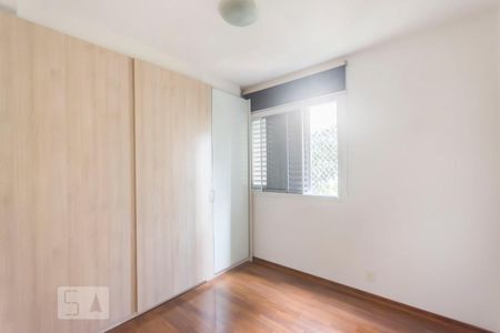 Apartamento para alugar com 65m², 2 quartos e 1 vaga Apartamento para alugar com 65m², 2 quartos e 1 vagaQuarto