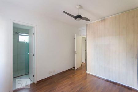 Apartamento para alugar com 65m², 2 quartos e 1 vaga Apartamento para alugar com 65m², 2 quartos e 1 vagaSuite