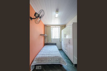 Quarto  de kitnet/studio para alugar com 1 quarto, 25m² em Cidade Jardim, Belo Horizonte