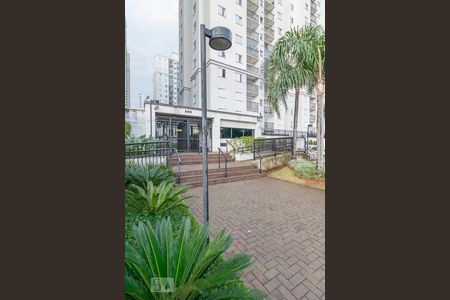 Apartamento à venda com 50m², 2 quartos e 1 vagaFachada