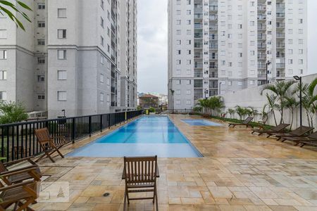 Apartamento à venda com 50m², 2 quartos e 1 vagaPiscina