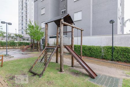 Apartamento à venda com 50m², 2 quartos e 1 vagaPlayground