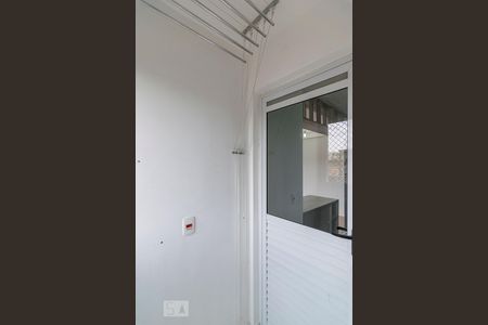 Apartamento à venda com 50m², 2 quartos e 1 vagaÁrea de Serviço