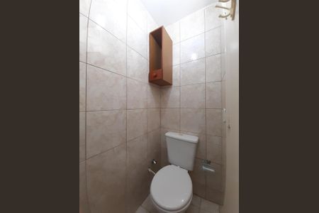 Banheiro de Serviço de apartamento para alugar com 2 quartos, 59m² em Méier, Rio de Janeiro