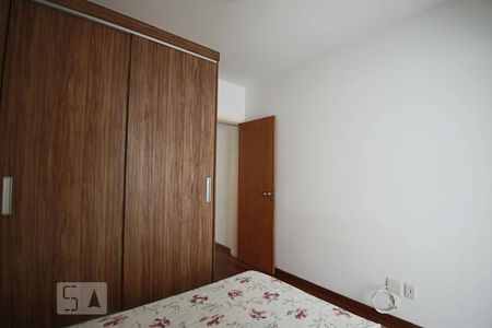 Quarto  de apartamento para alugar com 1 quarto, 44m² em Higienópolis, São Paulo