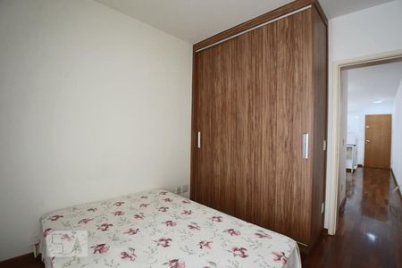 Quarto  de apartamento para alugar com 1 quarto, 44m² em Higienópolis, São Paulo