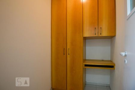 Apartamento para alugar com 95m², 3 quartos e 2 vagas Apartamento para alugar com 95m², 3 quartos e 2 vagasQuarto de Serviço