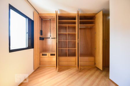 Apartamento para alugar com 95m², 3 quartos e 2 vagas Apartamento para alugar com 95m², 3 quartos e 2 vagasSuite