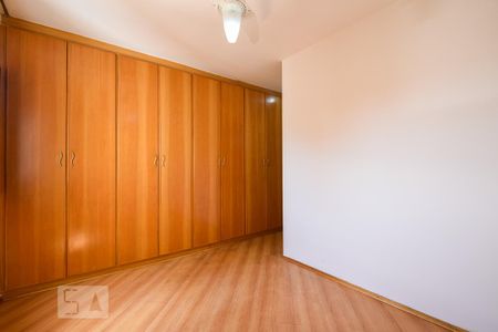 Apartamento para alugar com 95m², 3 quartos e 2 vagas Apartamento para alugar com 95m², 3 quartos e 2 vagasSuite