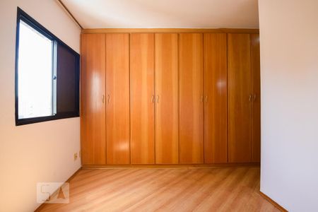 Apartamento para alugar com 95m², 3 quartos e 2 vagas Apartamento para alugar com 95m², 3 quartos e 2 vagasSuite