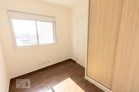 Quarto 01 de apartamento à venda com 3 quartos, 100m² em Barra Funda, São Paulo