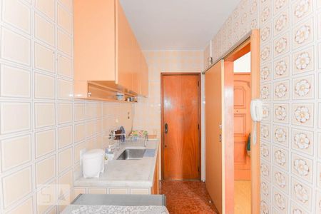Apartamento para alugar com 50m², 1 quarto e 1 vaga Apartamento para alugar com 50m², 1 quarto e 1 vagaCozinha