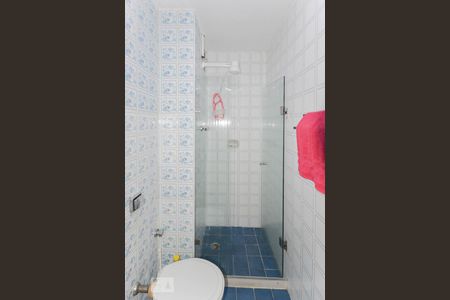 Apartamento para alugar com 50m², 1 quarto e 1 vaga Apartamento para alugar com 50m², 1 quarto e 1 vagaBanheiro Suíte