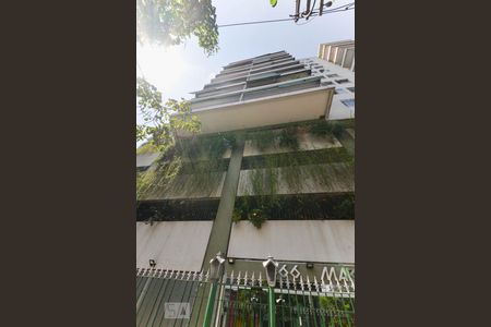 Apartamento para alugar com 50m², 1 quarto e 1 vaga Apartamento para alugar com 50m², 1 quarto e 1 vagaFachada