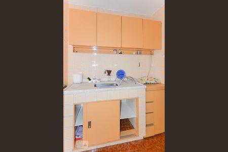 Apartamento para alugar com 50m², 1 quarto e 1 vaga Apartamento para alugar com 50m², 1 quarto e 1 vagaCozinha