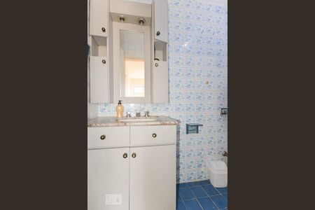 Apartamento para alugar com 50m², 1 quarto e 1 vaga Apartamento para alugar com 50m², 1 quarto e 1 vagaBanheiro Suíte