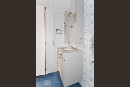 Apartamento para alugar com 50m², 1 quarto e 1 vaga Apartamento para alugar com 50m², 1 quarto e 1 vagaBanheiro Suíte
