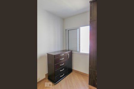 Quarto de apartamento para alugar com 1 quarto, 60m² em Itaim Bibi, São Paulo