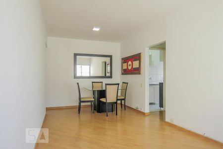 Sala de apartamento para alugar com 1 quarto, 60m² em Itaim Bibi, São Paulo