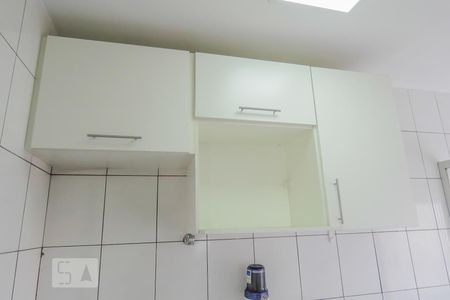 Apartamento para alugar com 60m², 1 quarto e 2 vagasCozinha