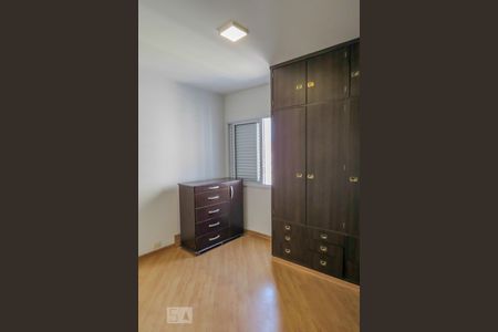 Quarto de apartamento para alugar com 1 quarto, 60m² em Itaim Bibi, São Paulo