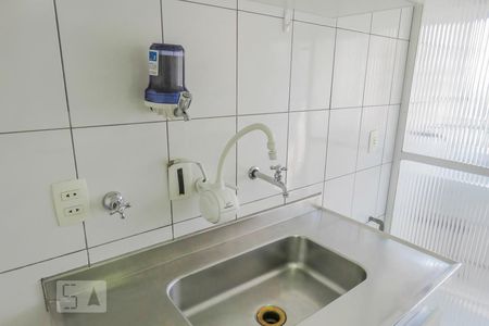 Apartamento para alugar com 60m², 1 quarto e 2 vagasCozinha