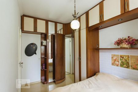 Apartamento para alugar com 74m², 2 quartos e 1 vagaQuarto 2 - Suíte