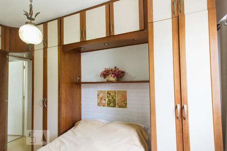 Apartamento para alugar com 74m², 2 quartos e 1 vagaQuarto 2 - Suíte