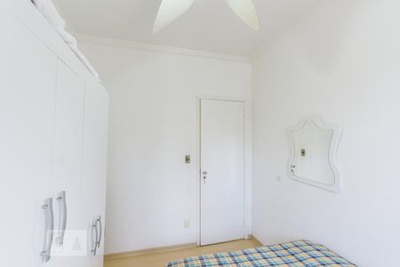 Apartamento para alugar com 74m², 2 quartos e 1 vagaQuarto 1