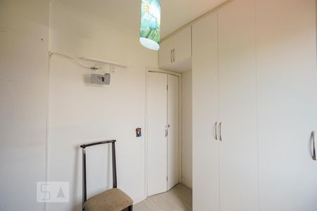 Quarto 1 de apartamento para alugar com 2 quartos, 51m² em Quinta da Paineira, São Paulo