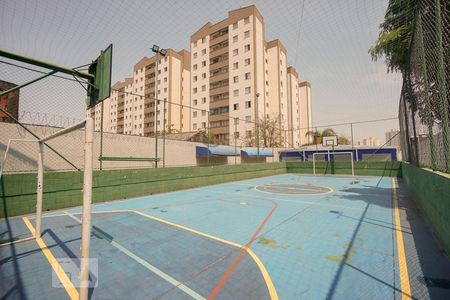Apartamento para alugar com 51m², 2 quartos e 1 vagaQuadra esportiva