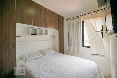 Apartamento para alugar com 51m², 2 quartos e 1 vagaQuarto 2 suíte