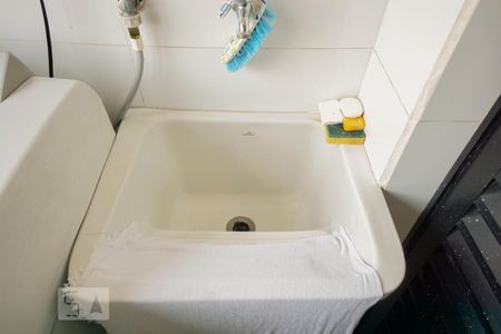 Apartamento para alugar com 51m², 2 quartos e 1 vagaDetalhe área de serviço