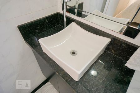 Apartamento para alugar com 51m², 2 quartos e 1 vagaDetalhe banheiro