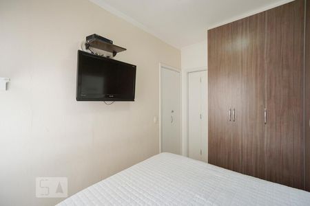 Apartamento para alugar com 51m², 2 quartos e 1 vagaQuarto 2 suíte