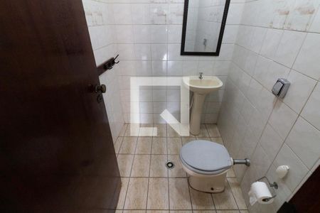 Casa à venda com 300m², 3 quartos e 2 vagasBanheiro Social