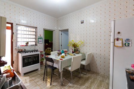 Casa à venda com 380m², 2 quartos e 4 vagas Casa à venda com 380m², 2 quartos e 4 vagasCozinha